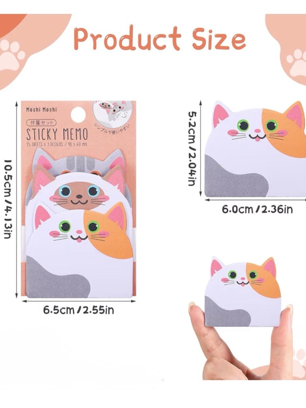 1- 3pk animal sticky notes - Picture 3 of 3